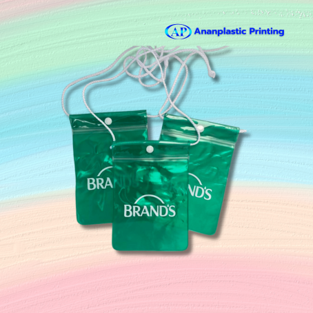 สินค้าพรีเมียม