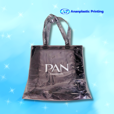 สินค้าพรีเมียม