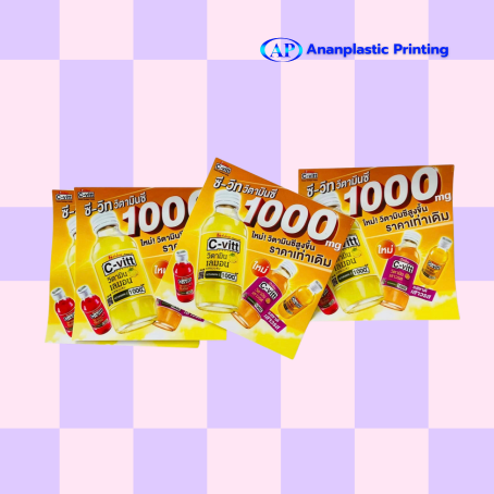 สินค้าพรีเมียม