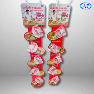 สายแขวนสินค้า