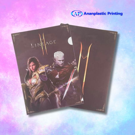 สินค้าพรีเมียม